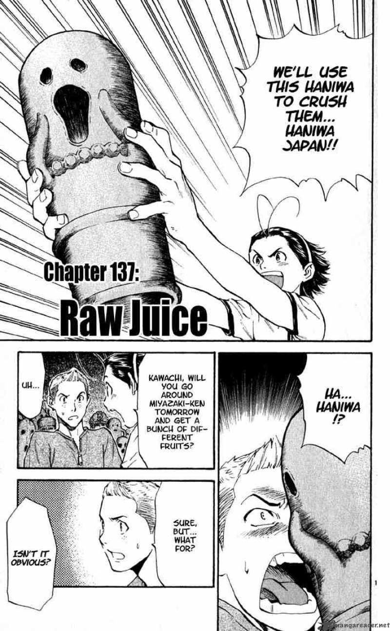 Yakitate Japan 137 1