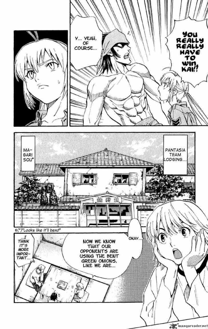 Yakitate Japan 145 6