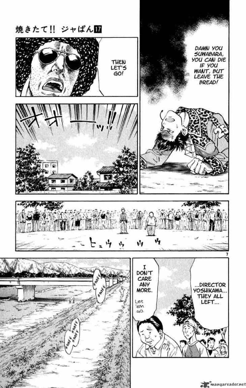 Yakitate Japan 148 7