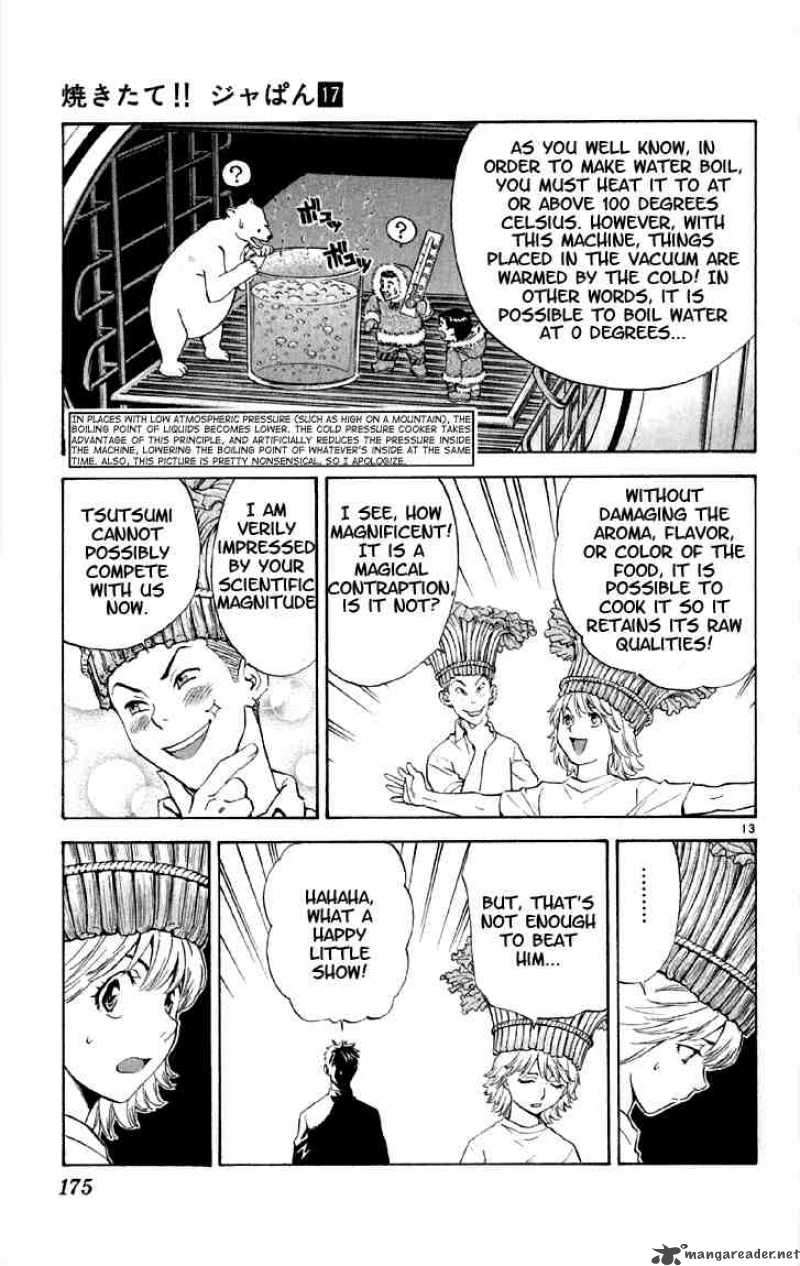 Yakitate Japan 152 13