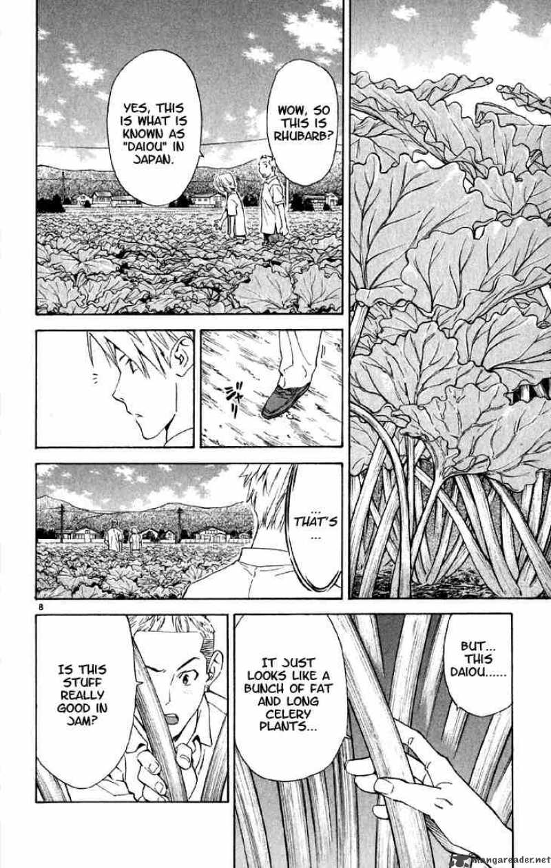 Yakitate Japan 152 8