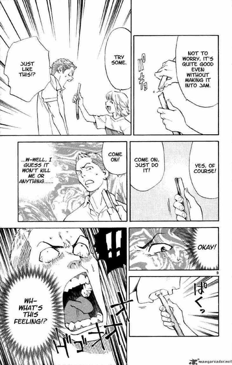 Yakitate Japan 152 9