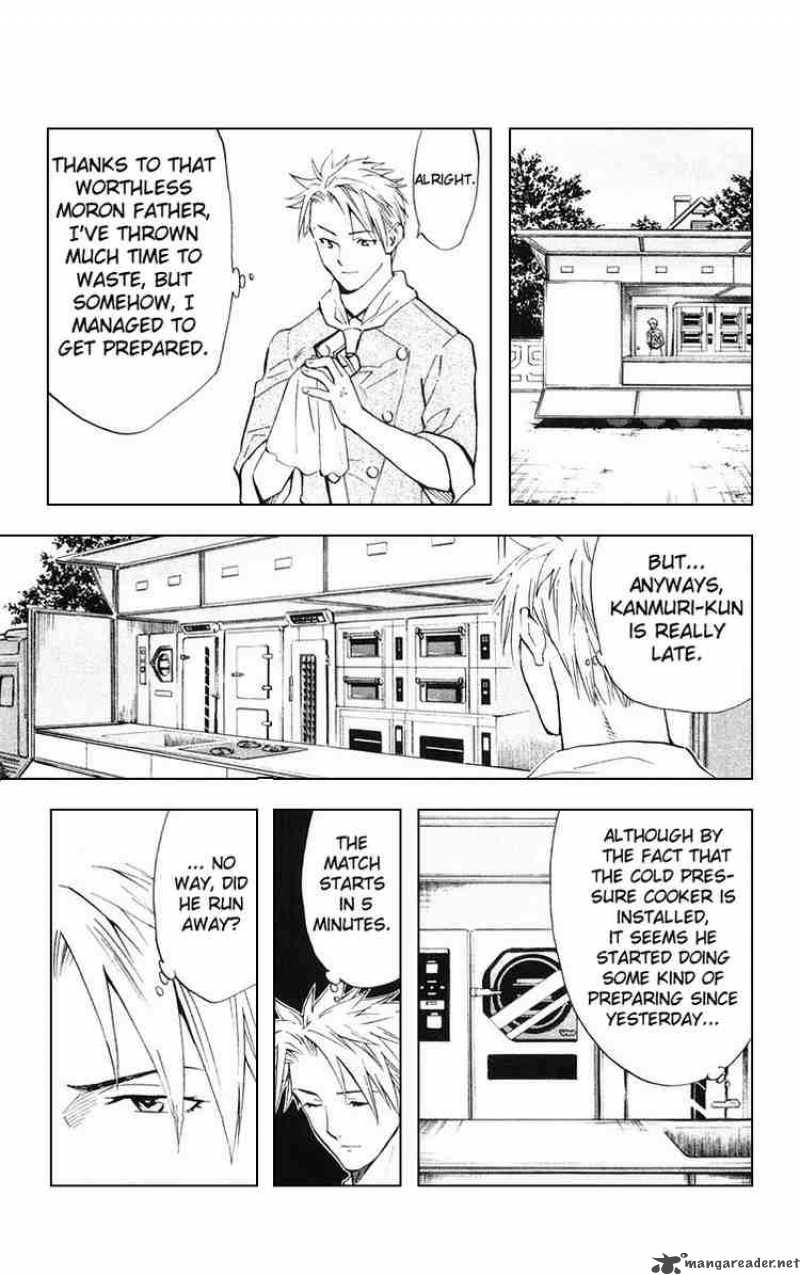 Yakitate Japan 154 13