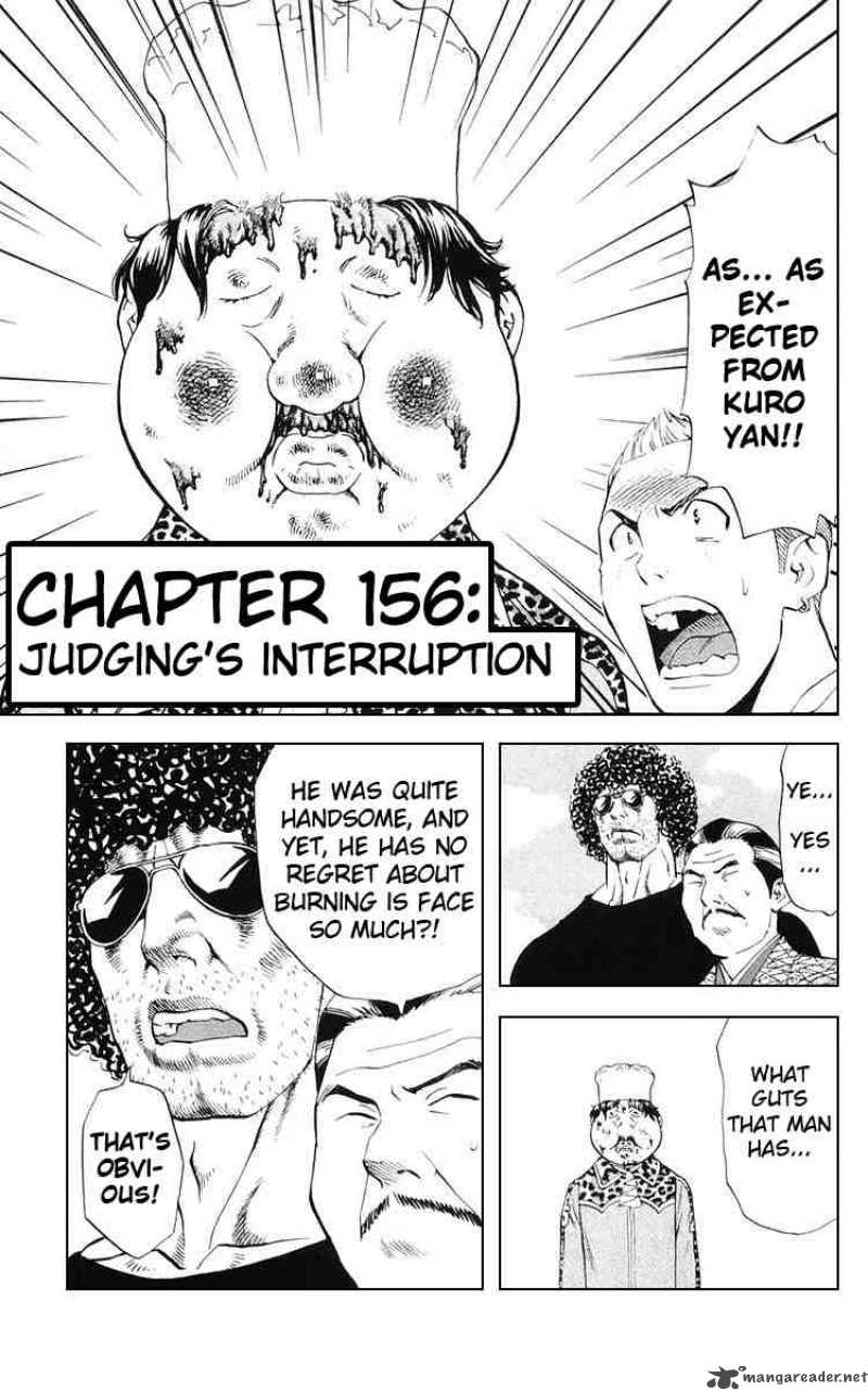 Yakitate Japan 156 1