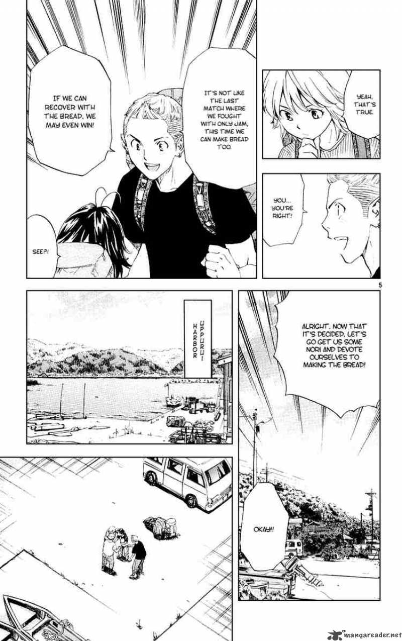 Yakitate Japan 159 5