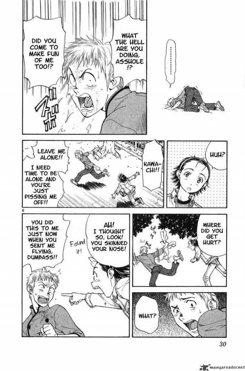 Yakitate Japan 17 6