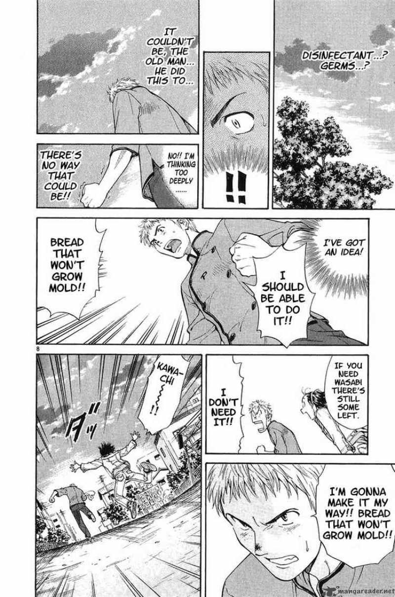 Yakitate Japan 17 8