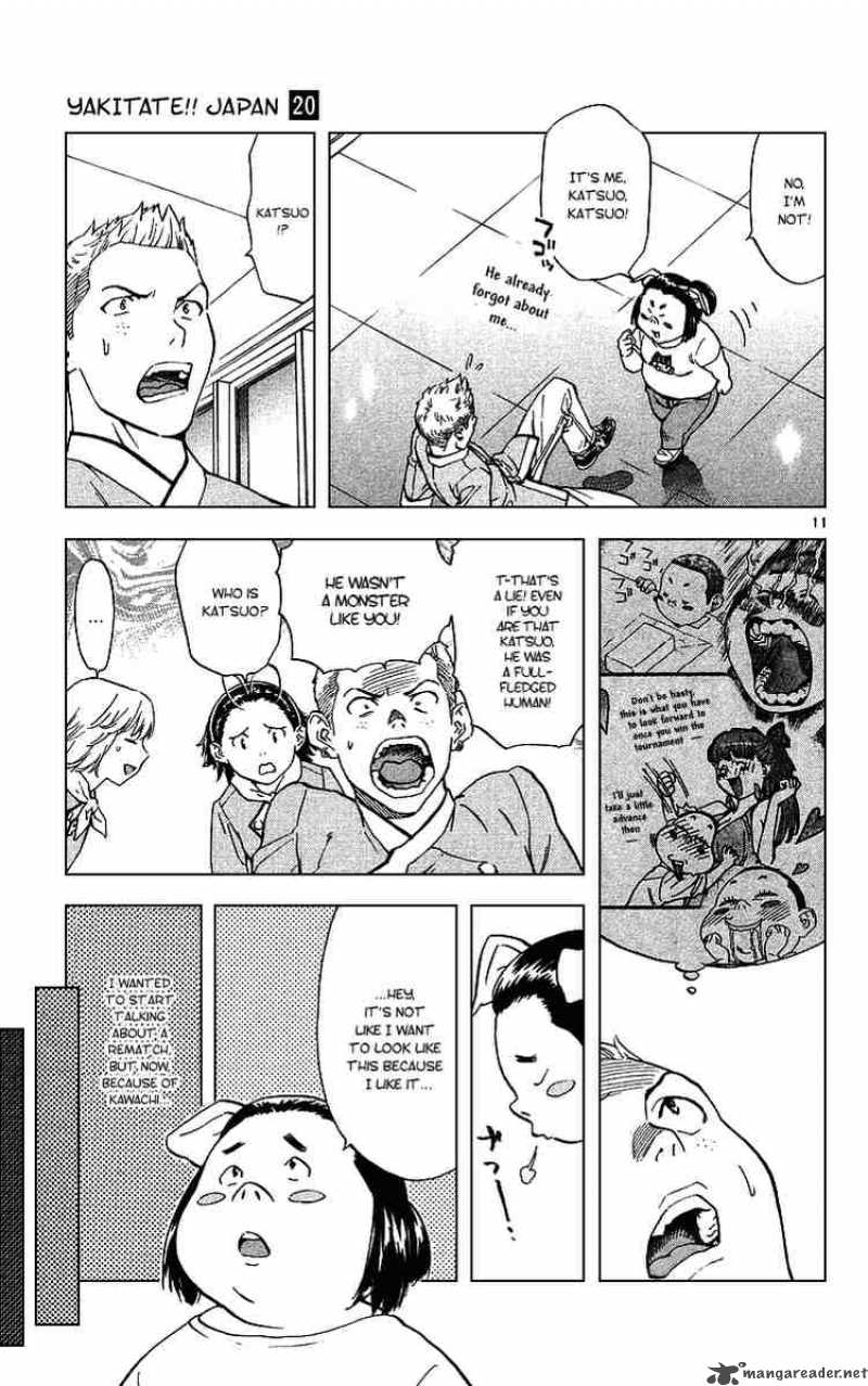 Yakitate Japan 173 13