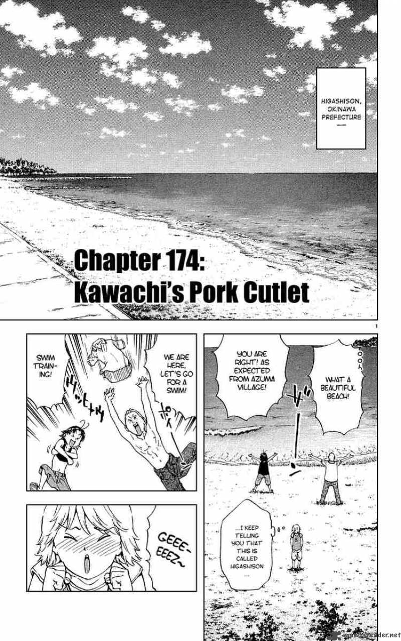 Yakitate Japan 174 1