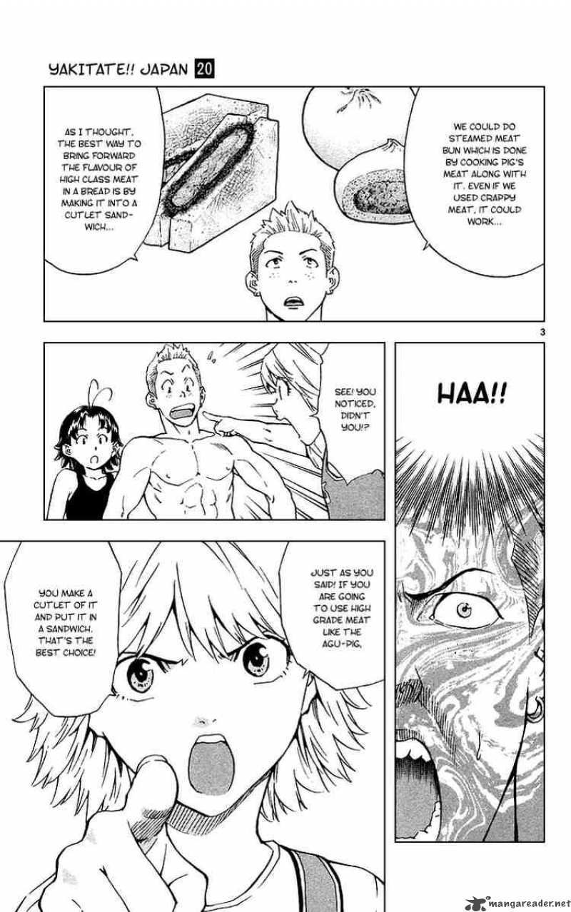 Yakitate Japan 174 3