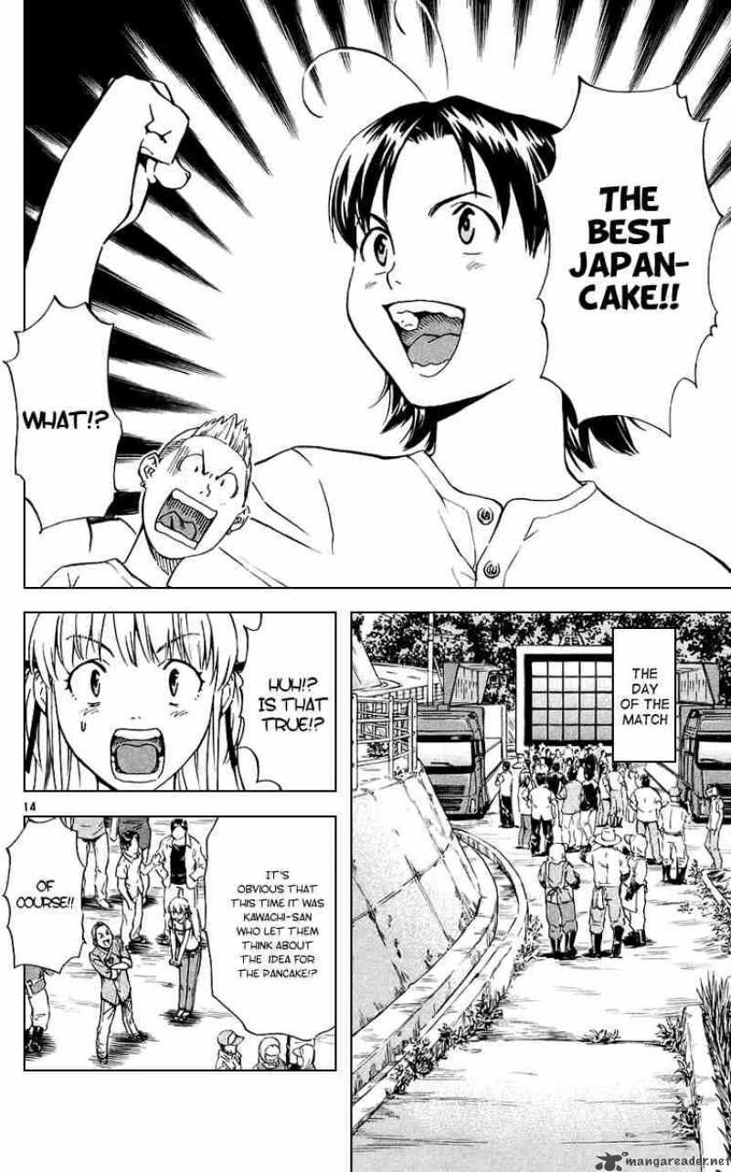 Yakitate Japan 183 16