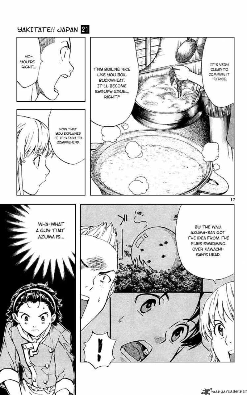 Yakitate Japan 184 17