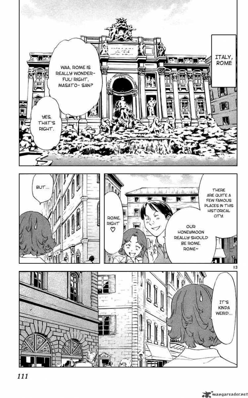 Yakitate Japan 188 13