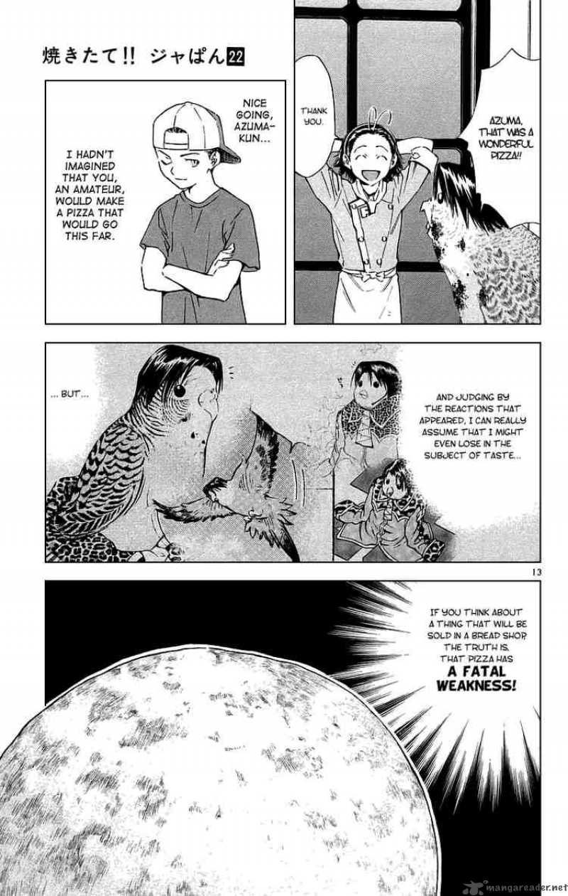 Yakitate Japan 193 16