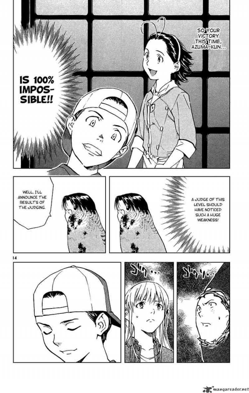 Yakitate Japan 193 17