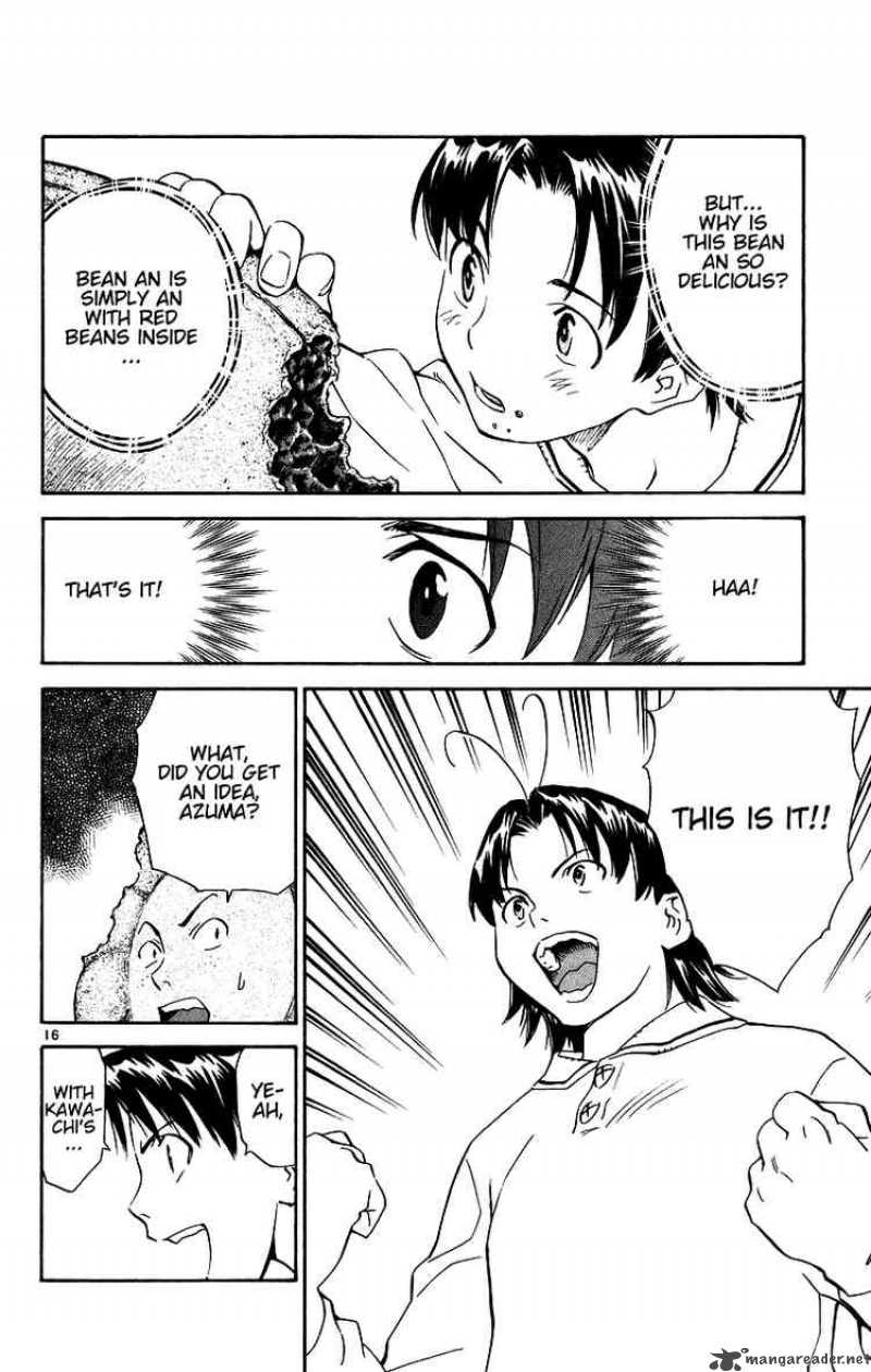 Yakitate Japan 198 16