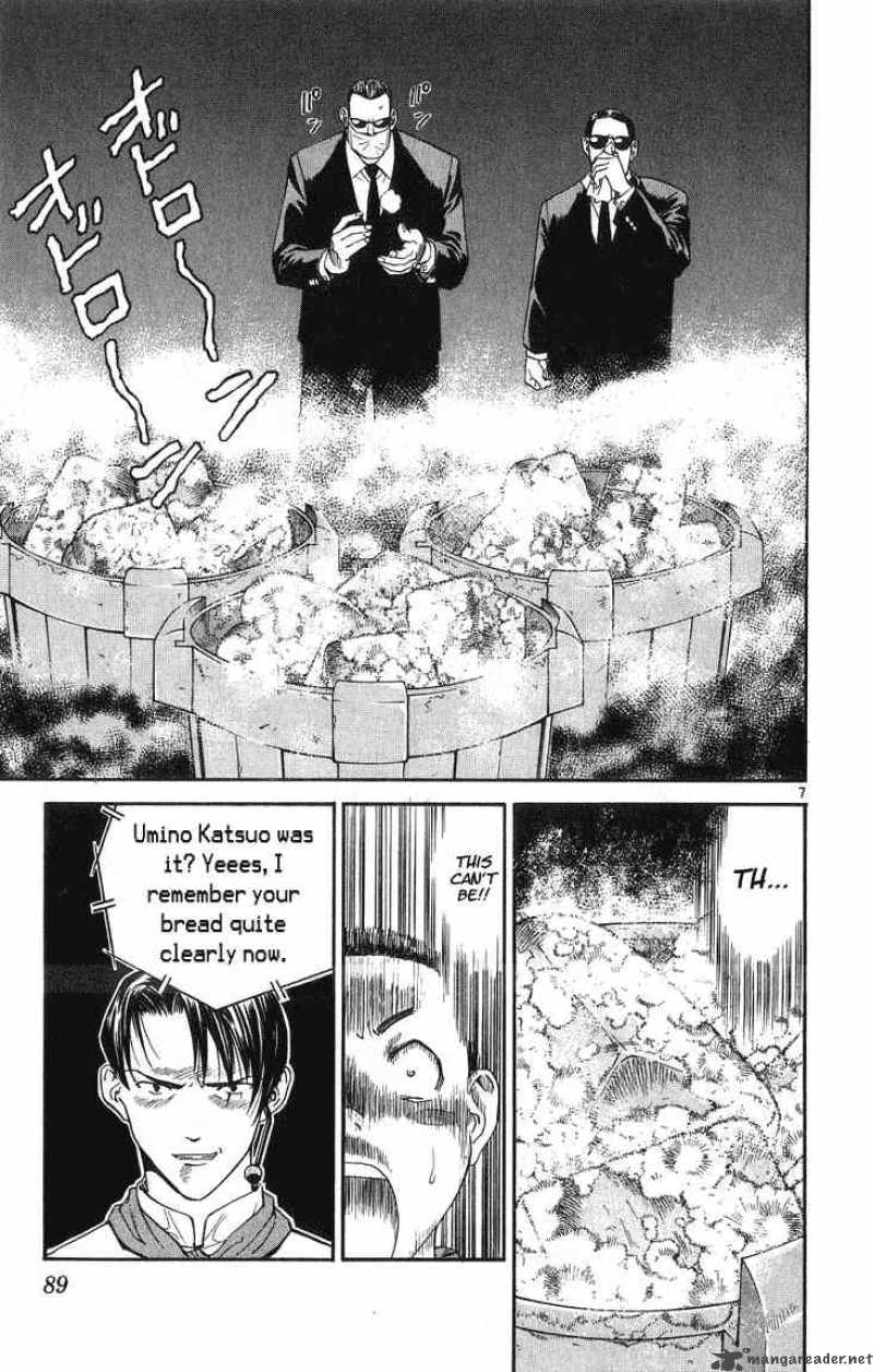 Yakitate Japan 20 7