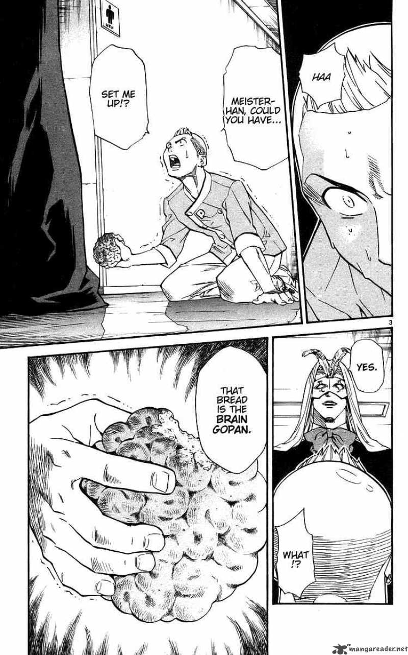 Yakitate Japan 207 3