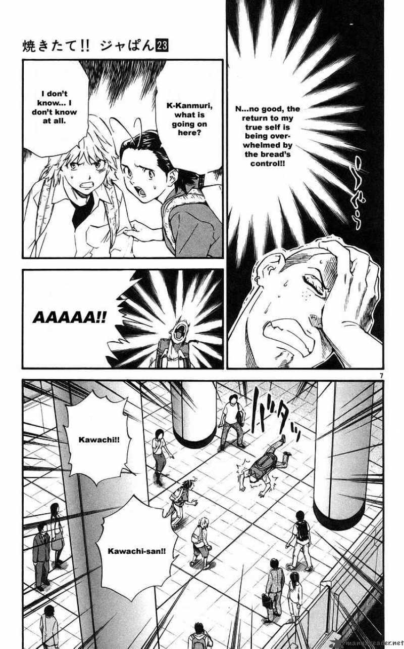 Yakitate Japan 208 7