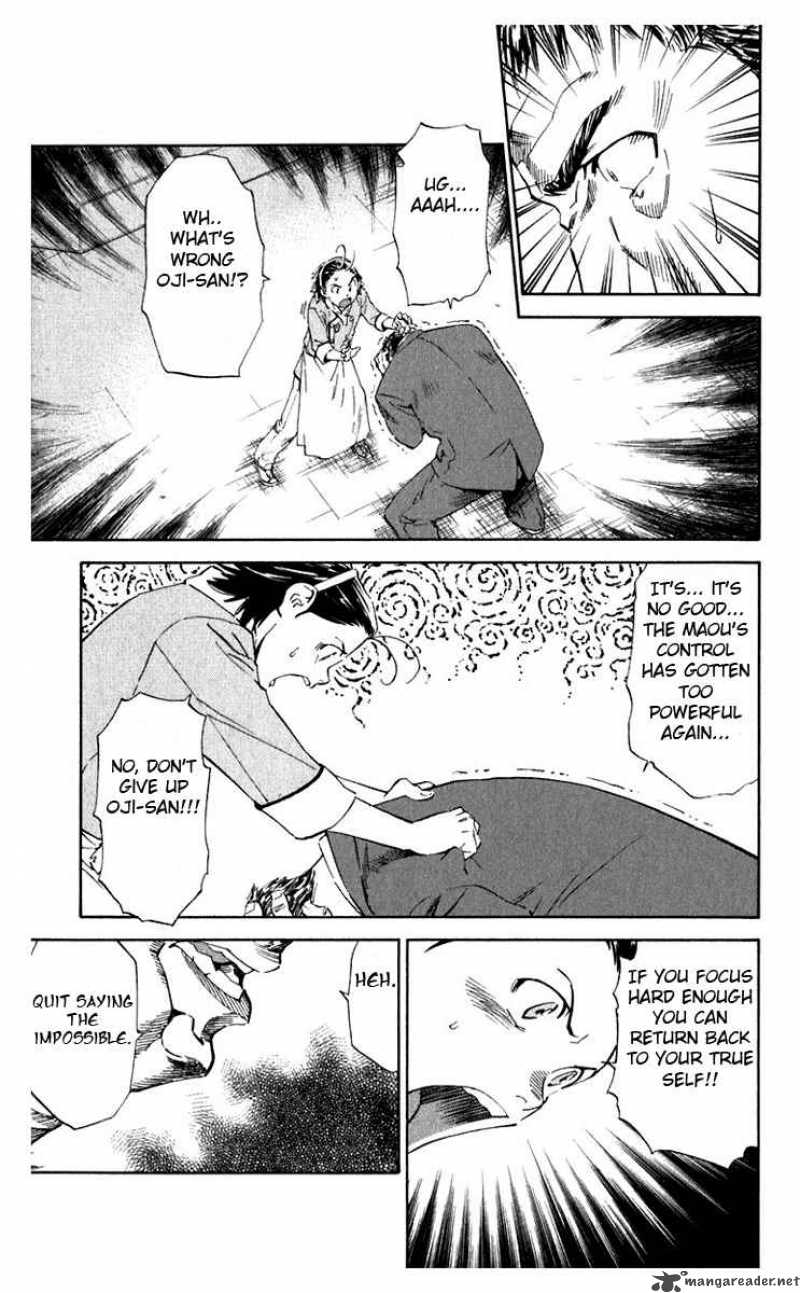 Yakitate Japan 215 17