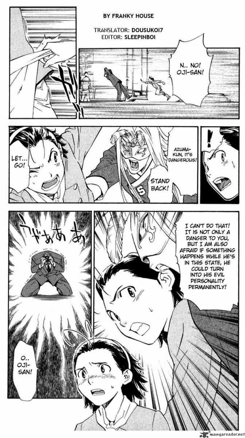 Yakitate Japan 216 2