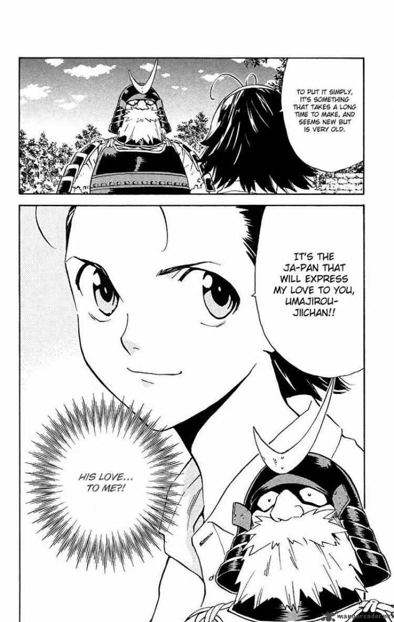 Yakitate Japan 223 18