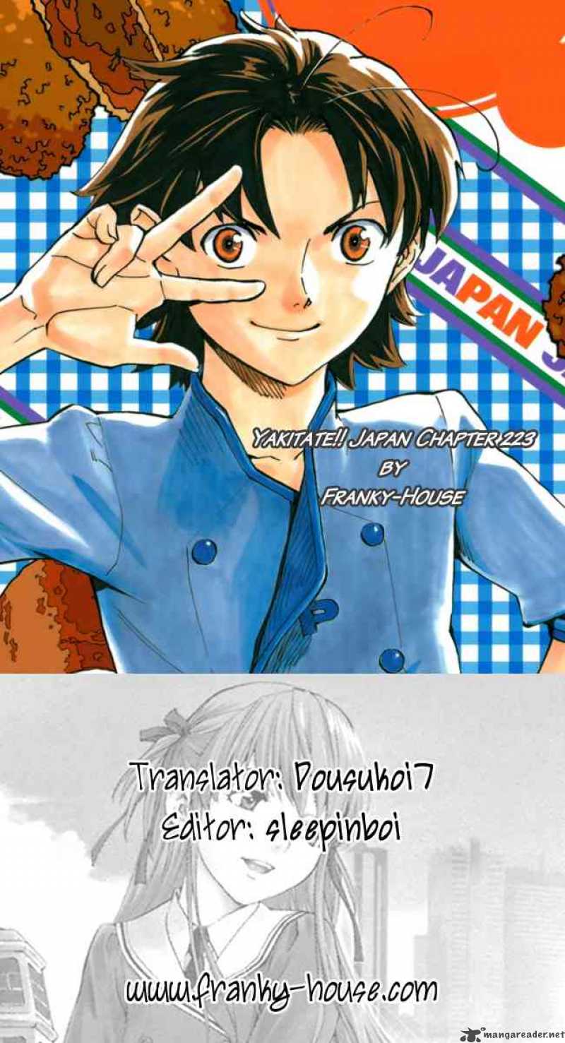 Yakitate Japan 223 19