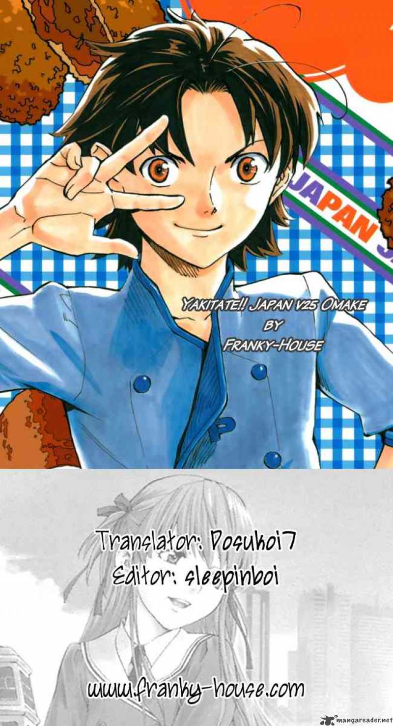 Yakitate Japan 231 25