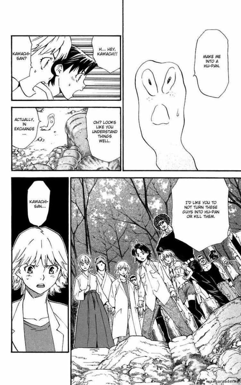 Yakitate Japan 232 15