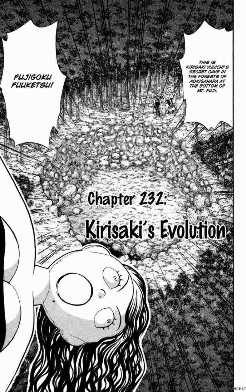 Yakitate Japan 232 5