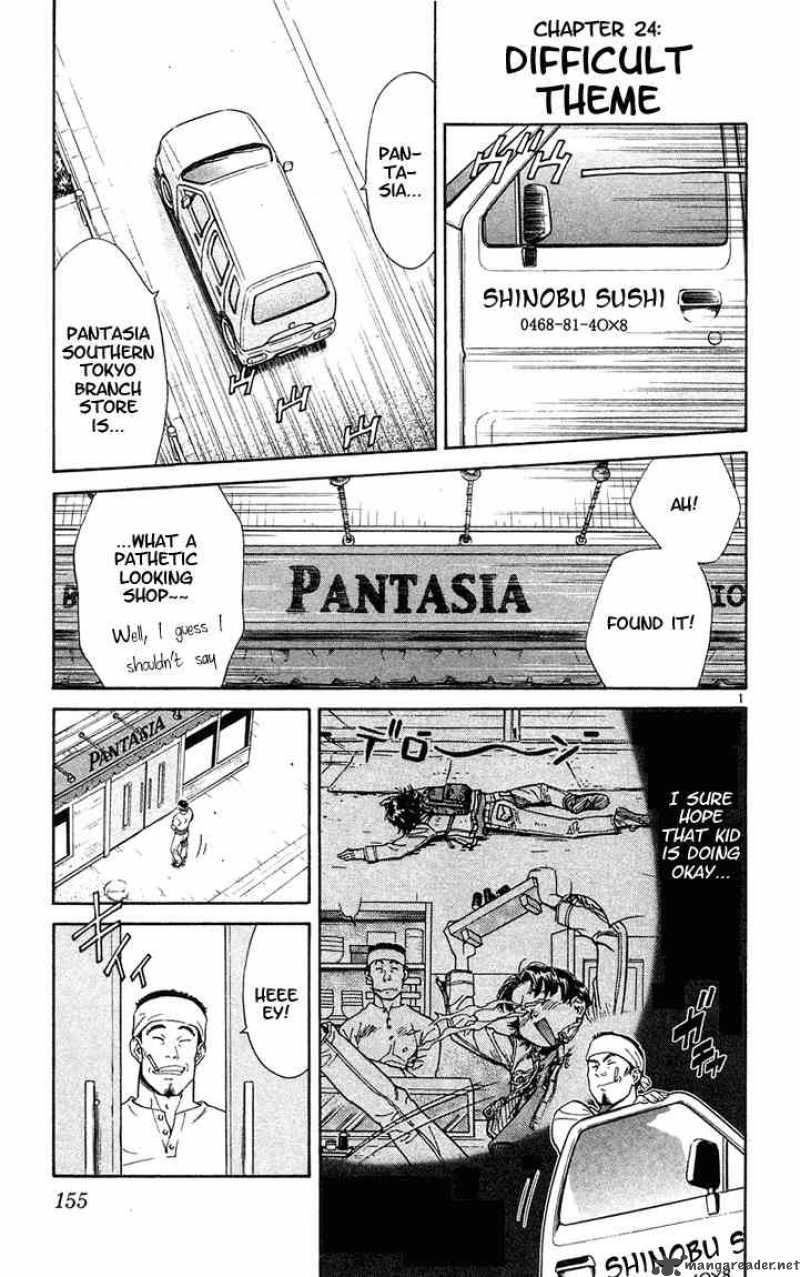 Yakitate Japan 24 1