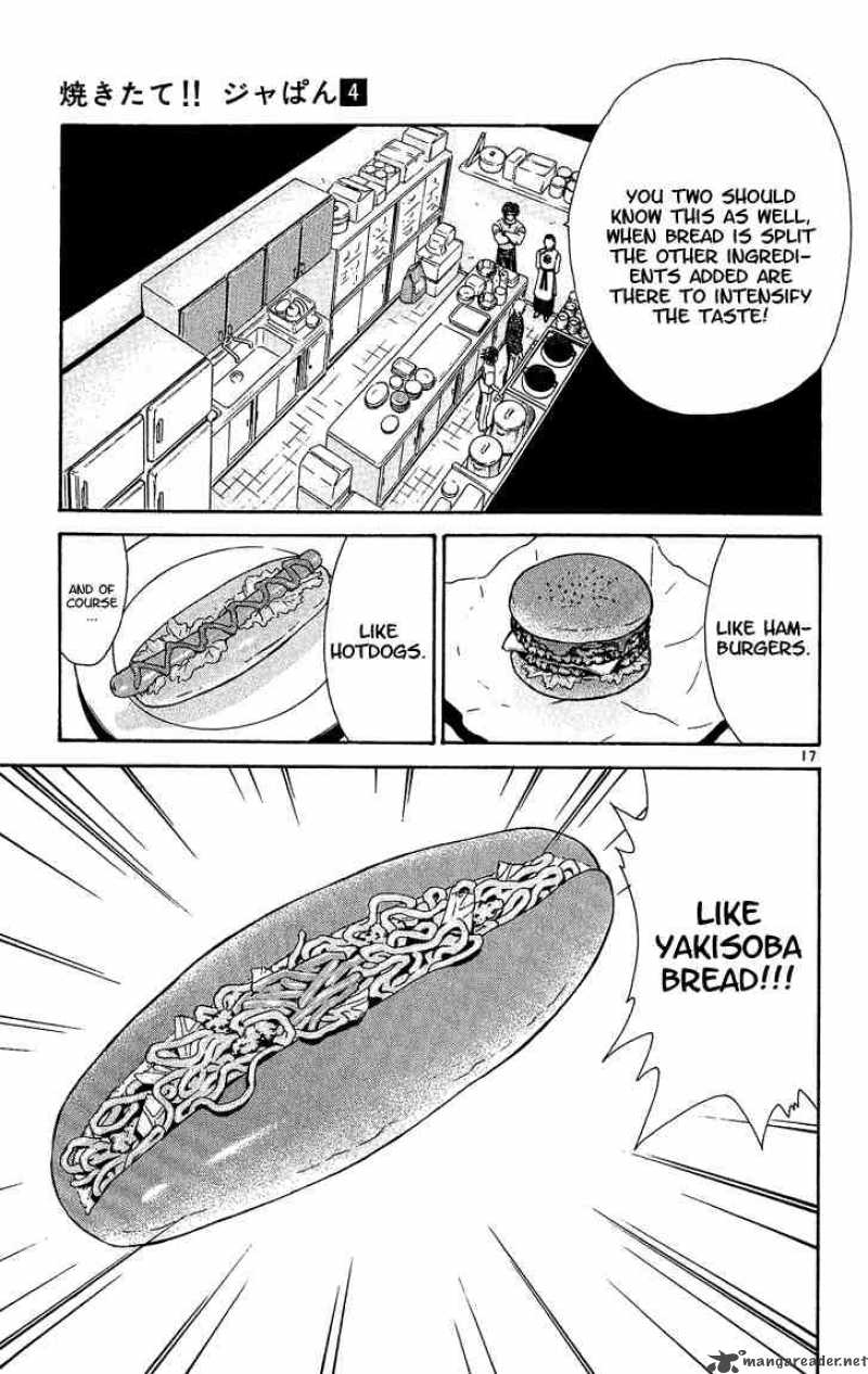 Yakitate Japan 28 17