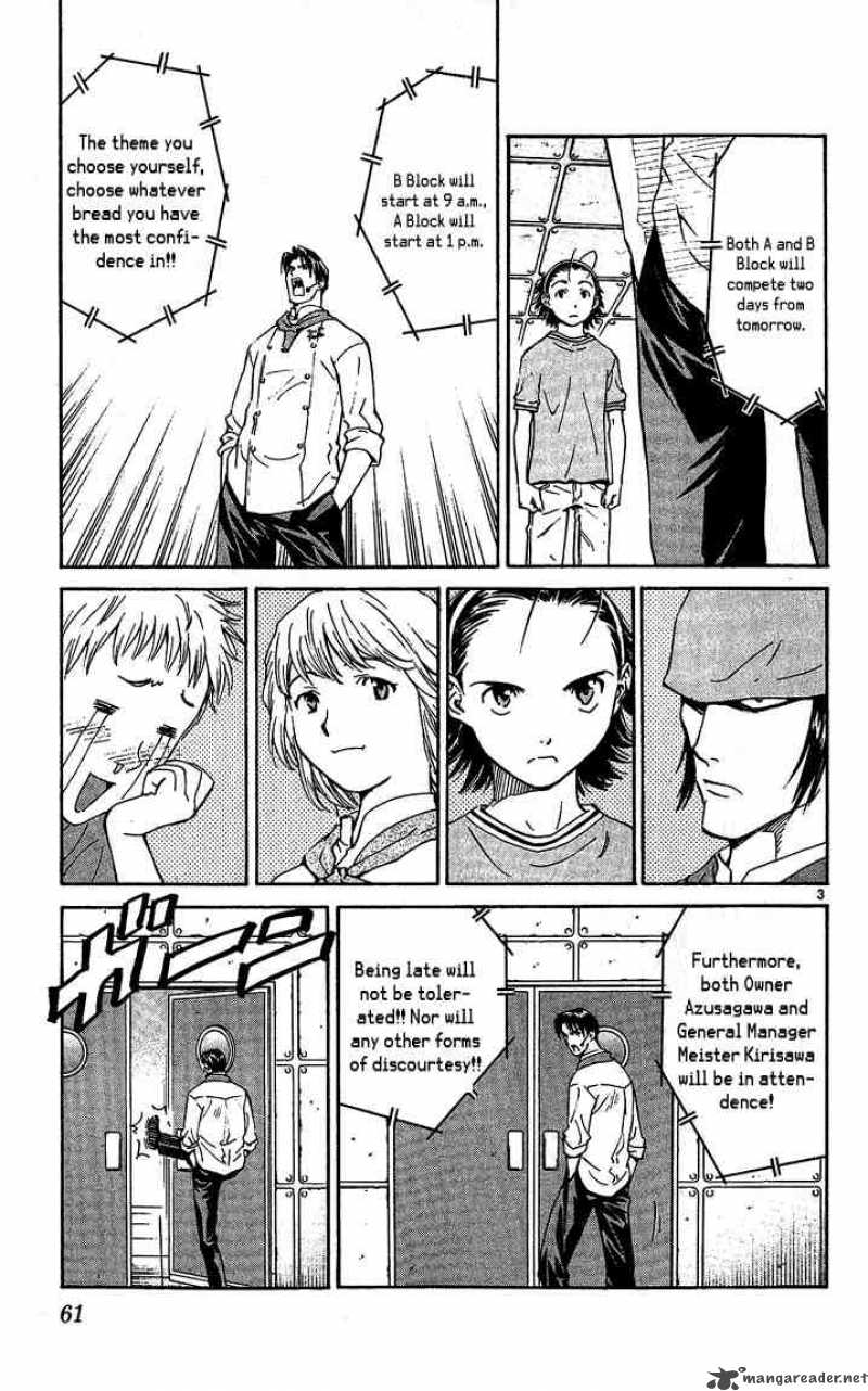 Yakitate Japan 36 3