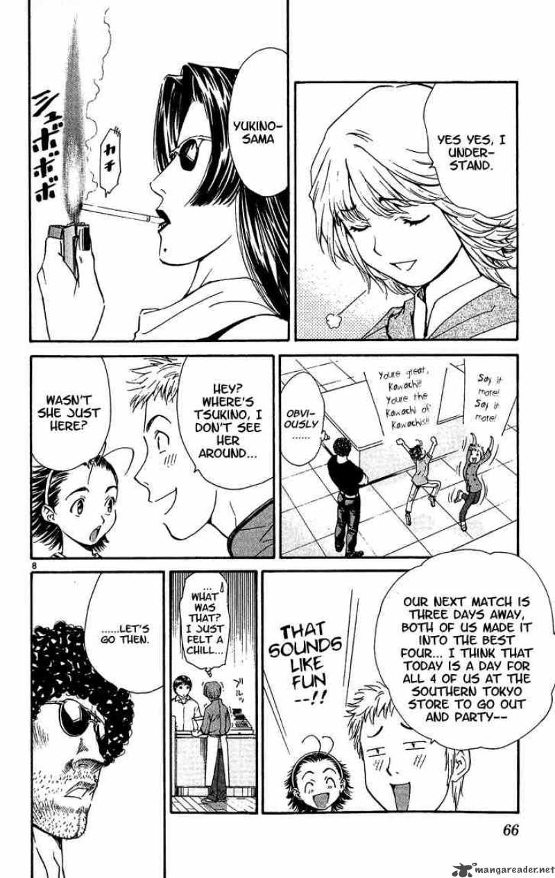 Yakitate Japan 36 8