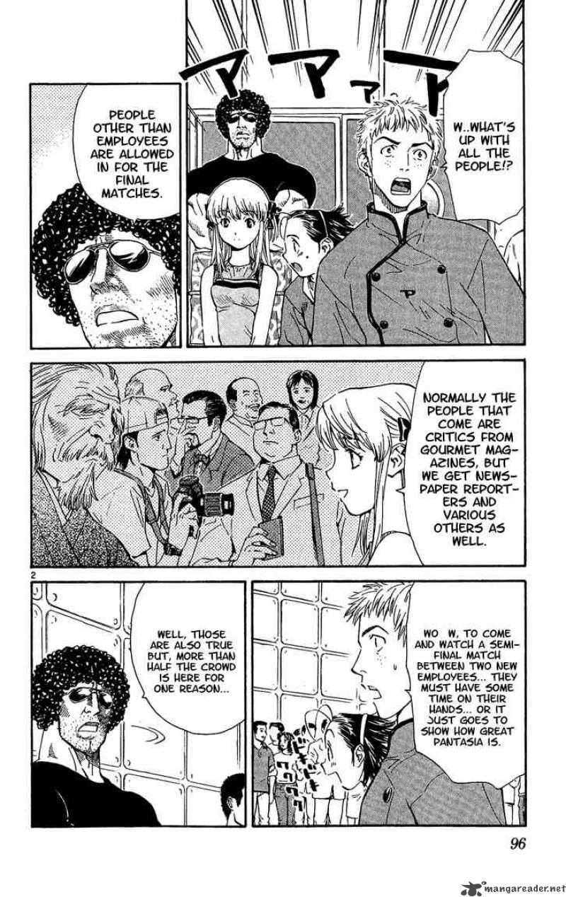 Yakitate Japan 38 2