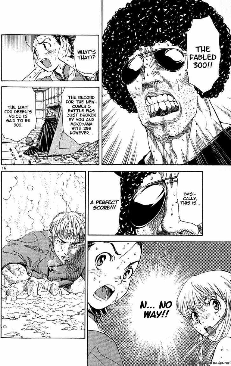 Yakitate Japan 39 16