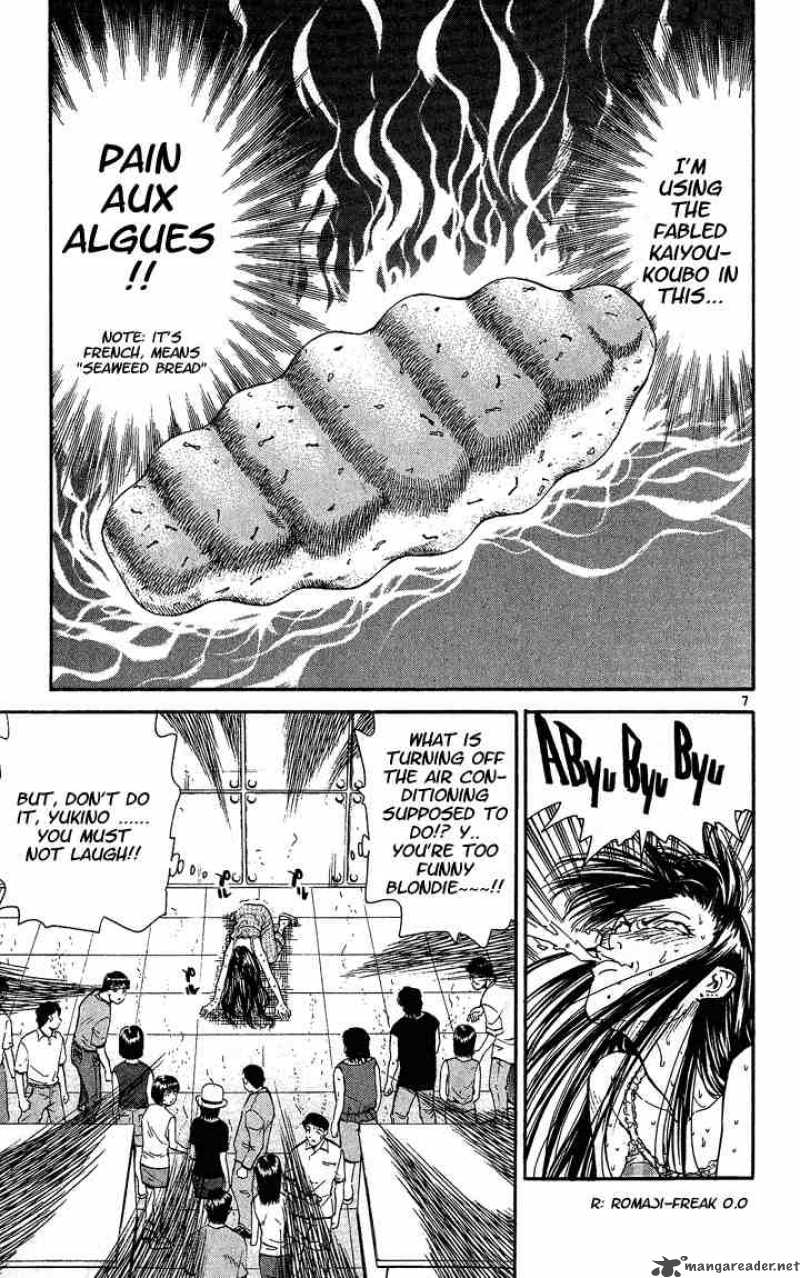 Yakitate Japan 39 7