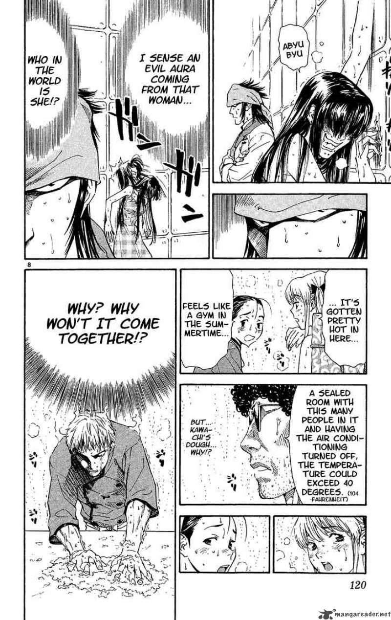 Yakitate Japan 39 8