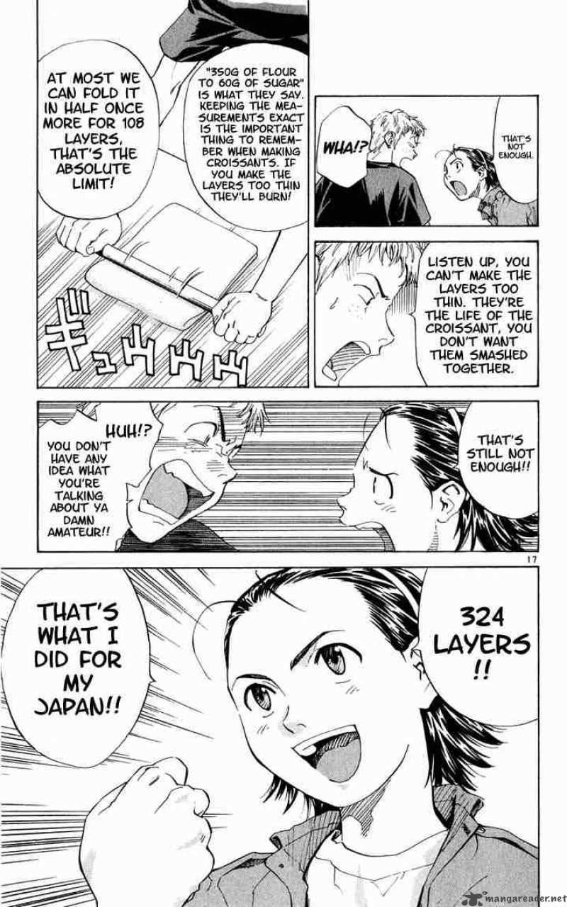 Yakitate Japan 4 17