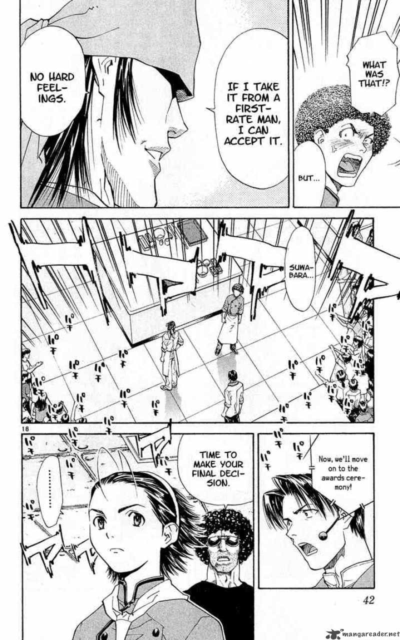 Yakitate Japan 52 18