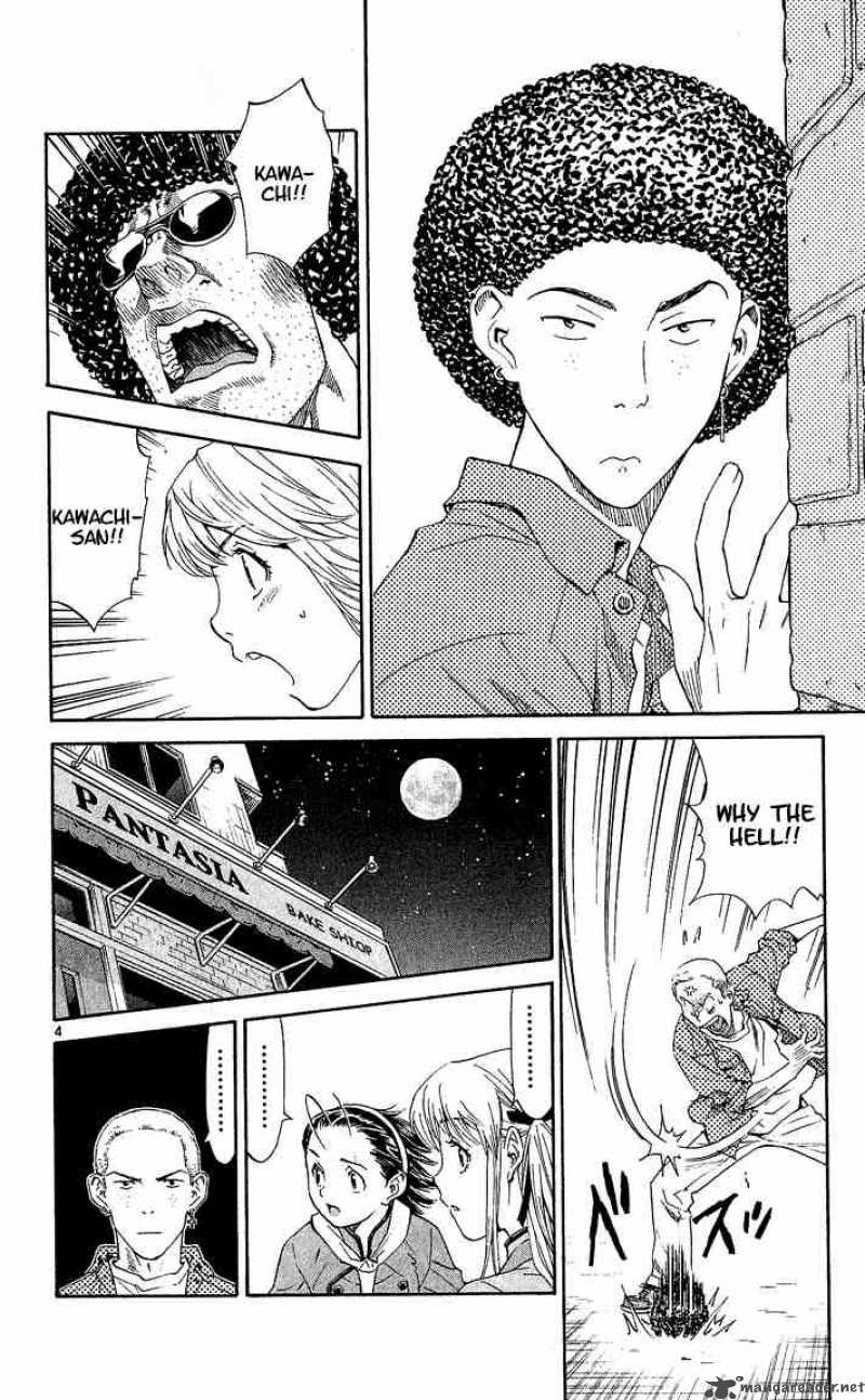 Yakitate Japan 55 4