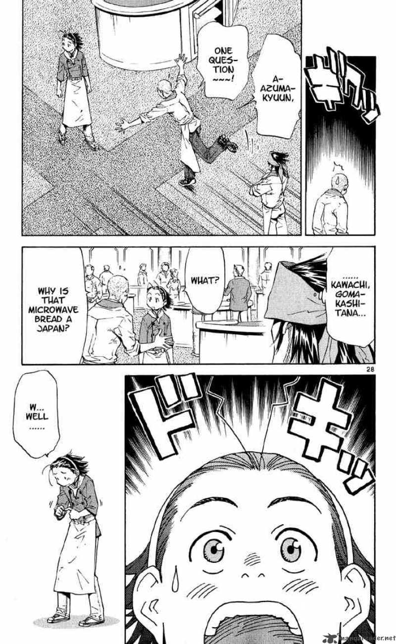 Yakitate Japan 72 28