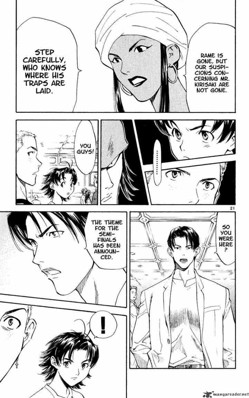 Yakitate Japan 84 20