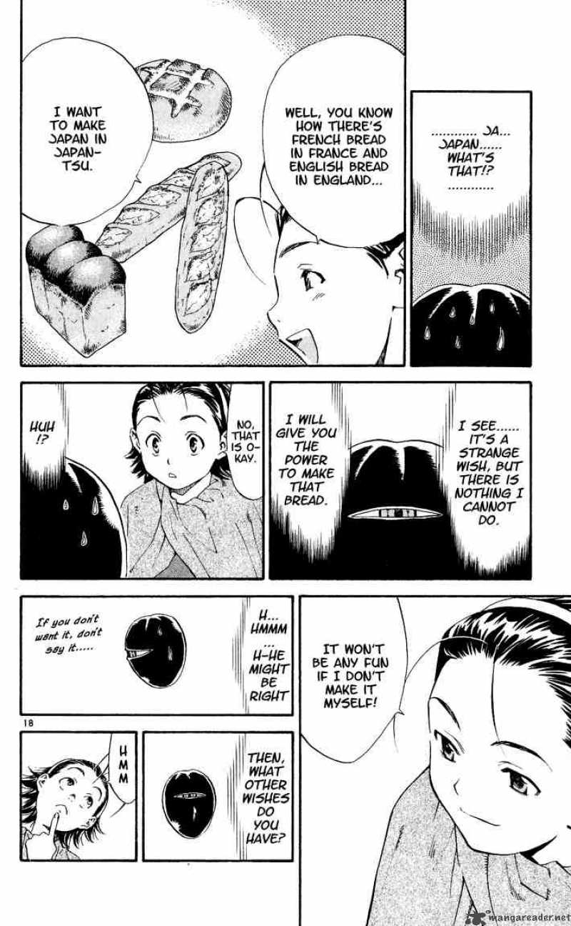 Yakitate Japan 84 38