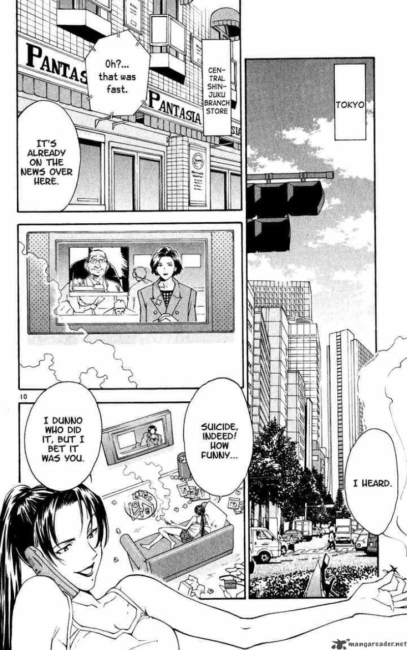 Yakitate Japan 84 9