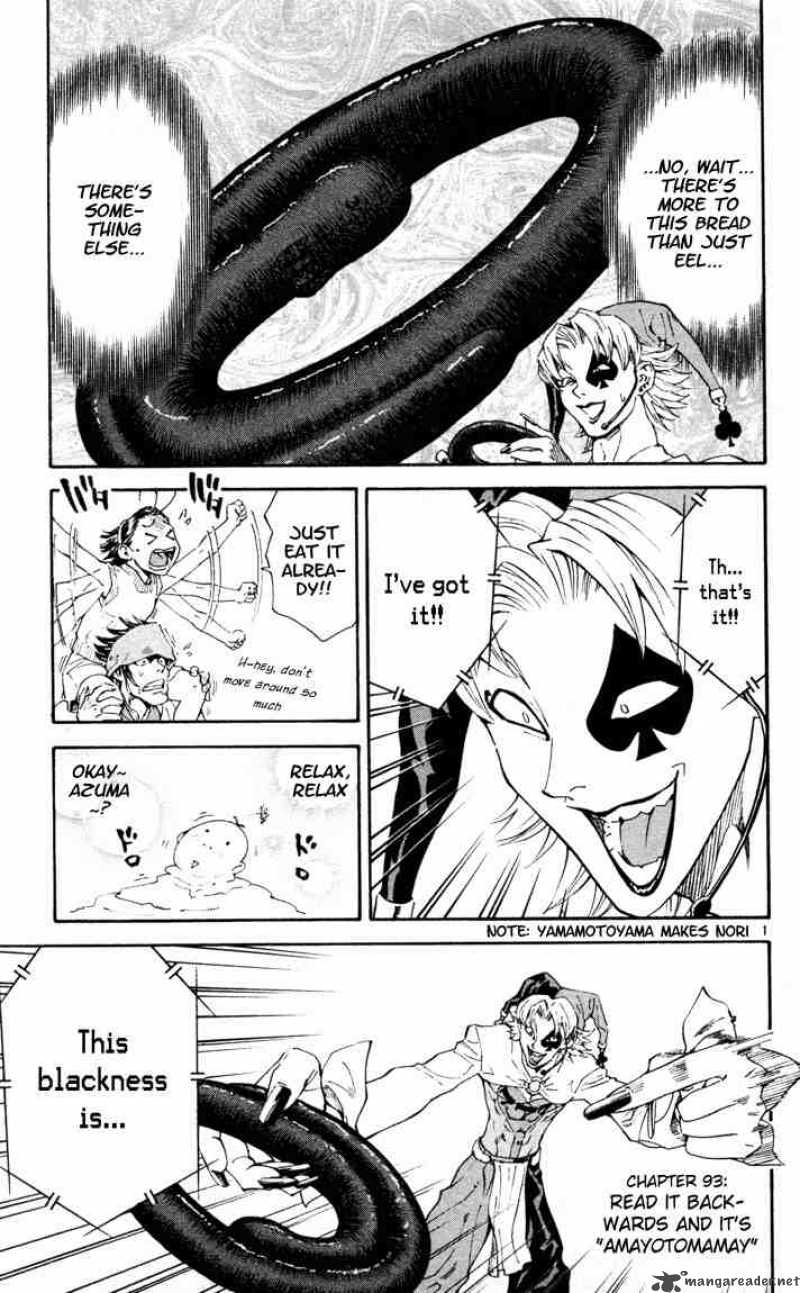 Yakitate Japan 93 1