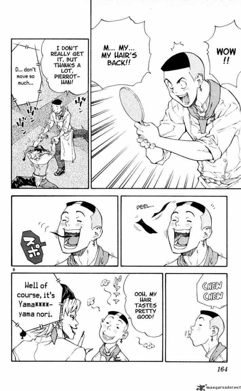 Yakitate Japan 93 8