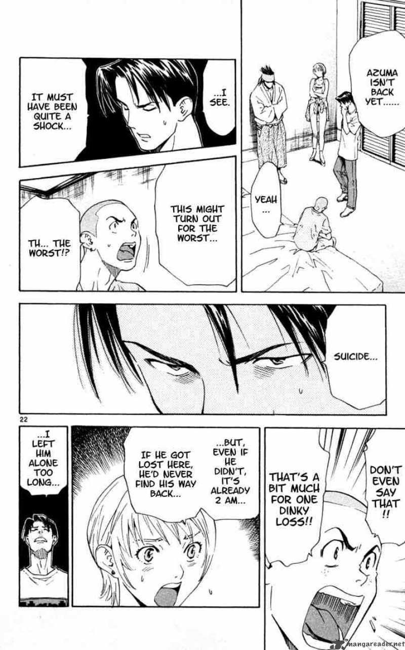 Yakitate Japan 95 24