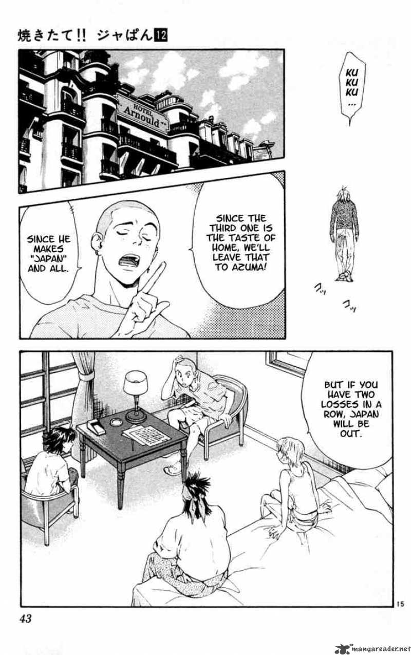 Yakitate Japan 96 15