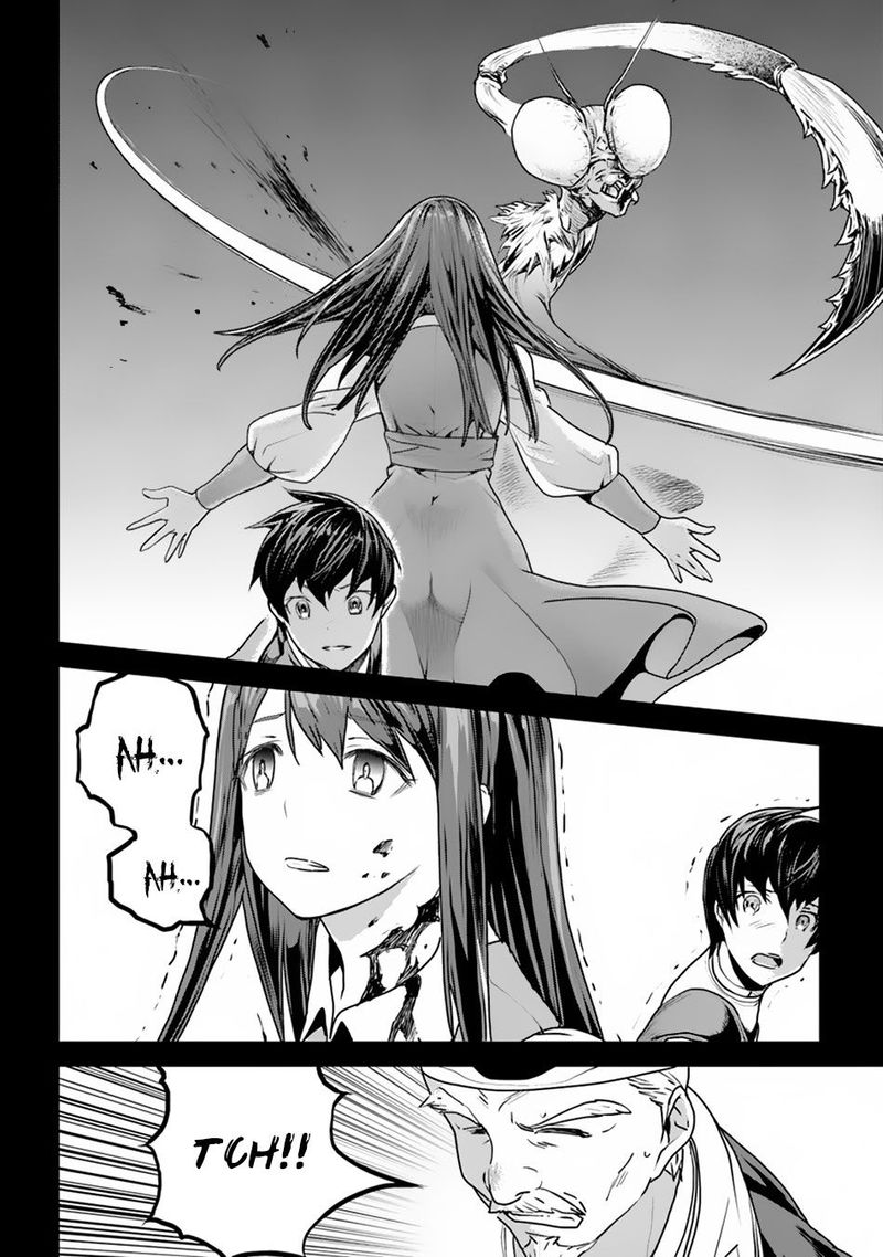 Yakudatazu Skill Ni Jinsei O Sosogikomi 25 Nen Imasara Saikyou No Boukentan Midori Kashi No Akira 1 26